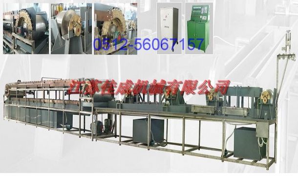 Jcjx-5000A Copper Coating Machine